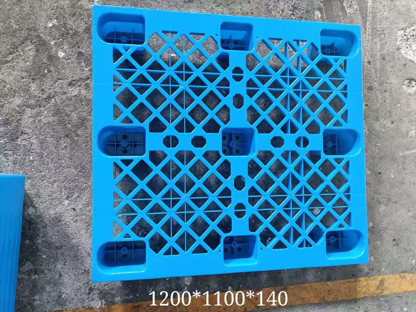 山东臻力包装塑料托盘应用场景
