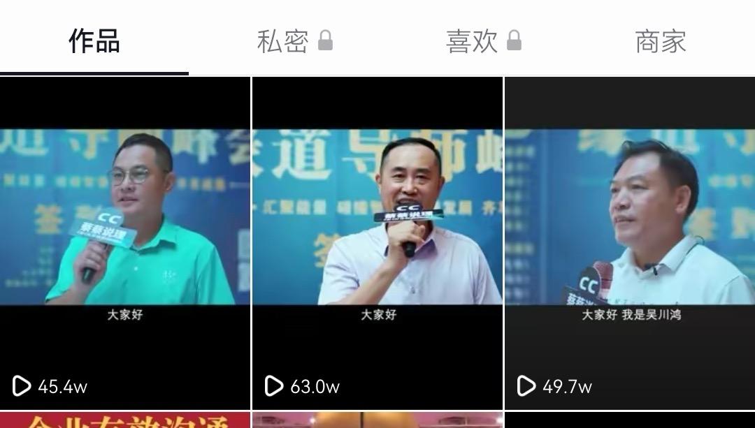 缘道文化培训现场