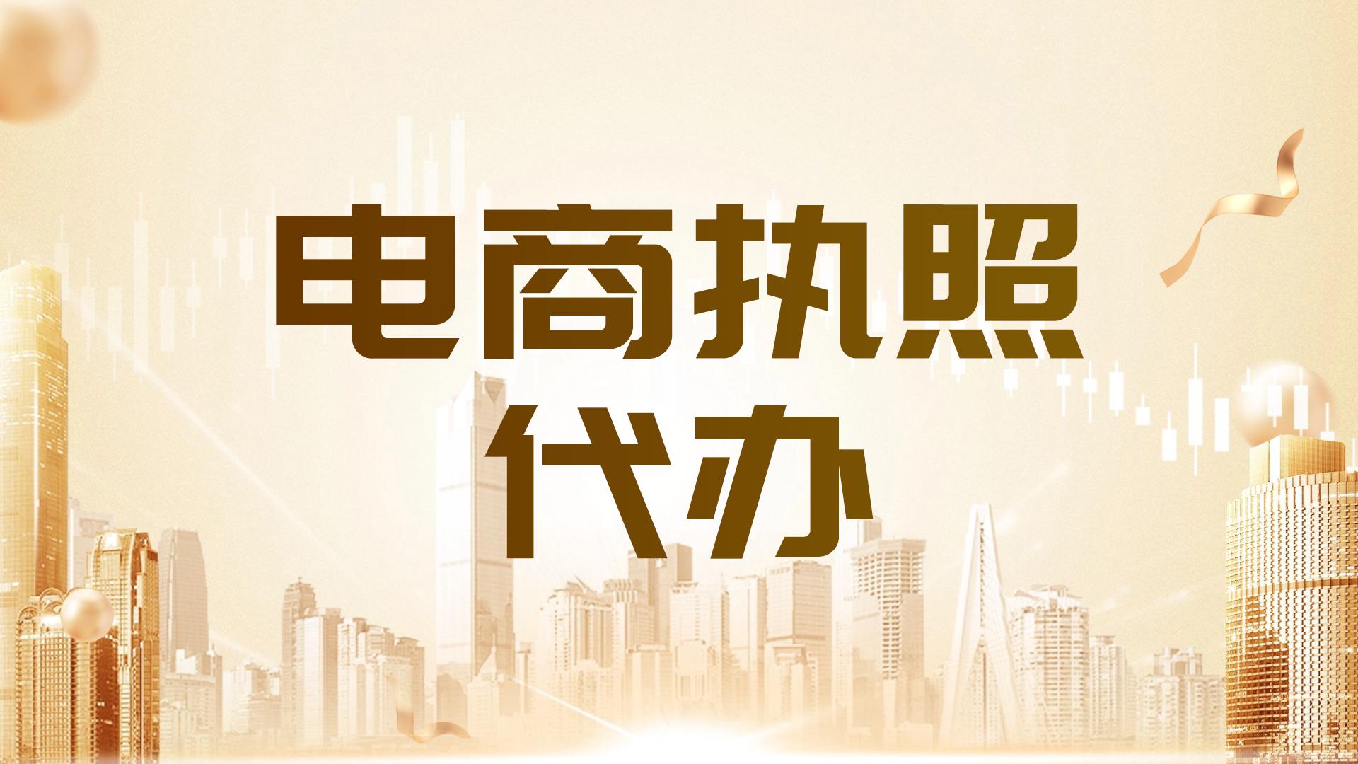 天钥企服办公环境