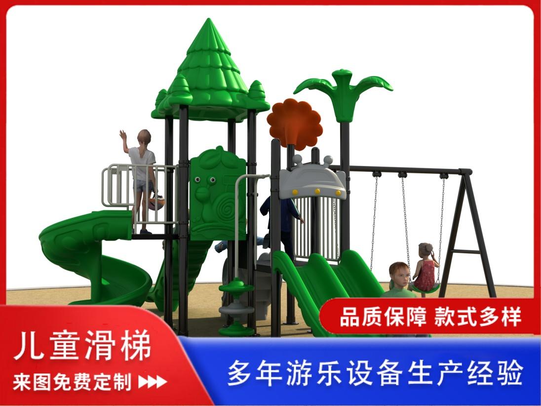 河南泰马游乐设备有限公司展示