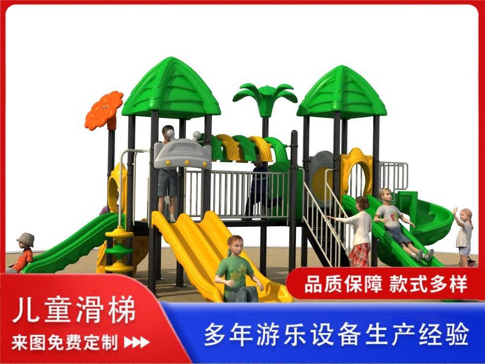 河南泰马游乐生产车间