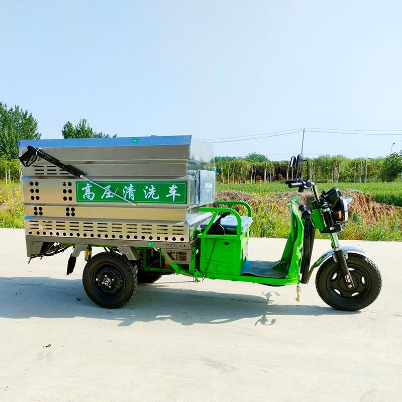 清洗车产品图