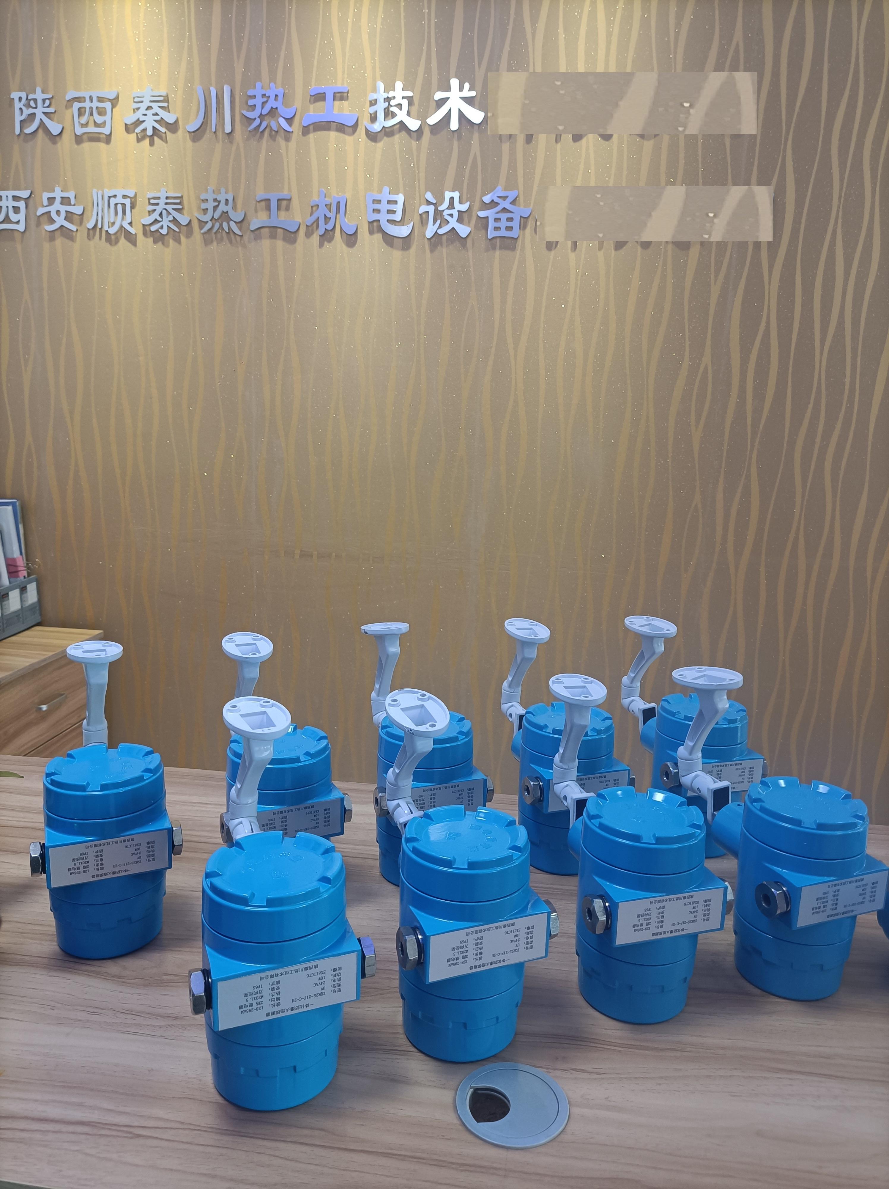 火焰探测器产品图