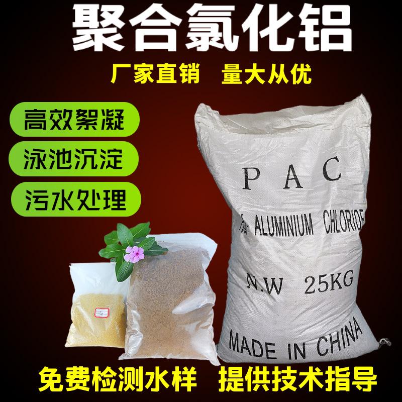 仓库与物流