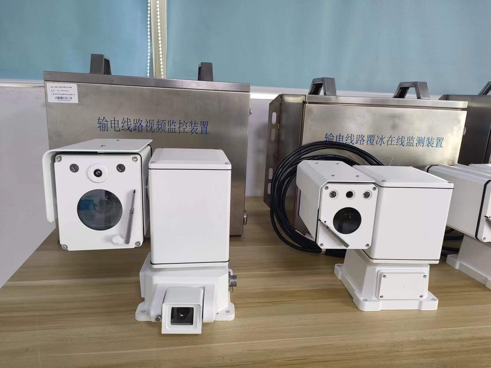 图像在线监测装置