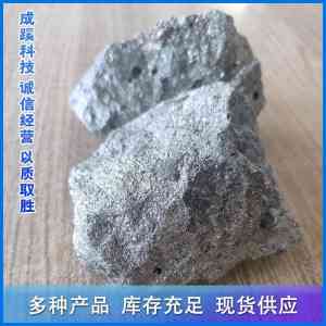 2026年天津低碳铬铁生产商推荐，唐山成蹊科技专注炉料供应