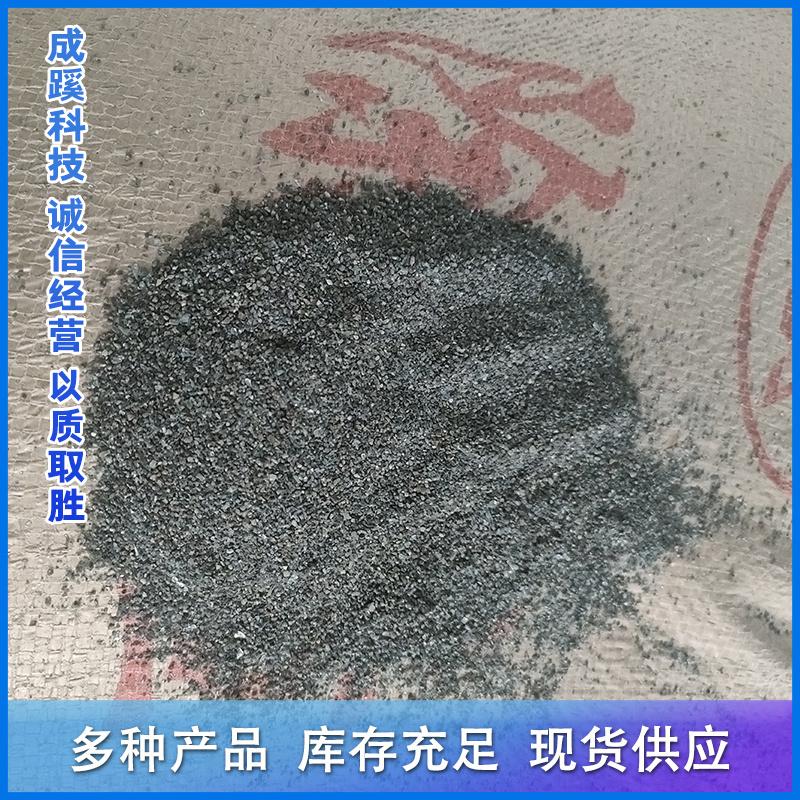 唐山成蹊科技有限公司质检