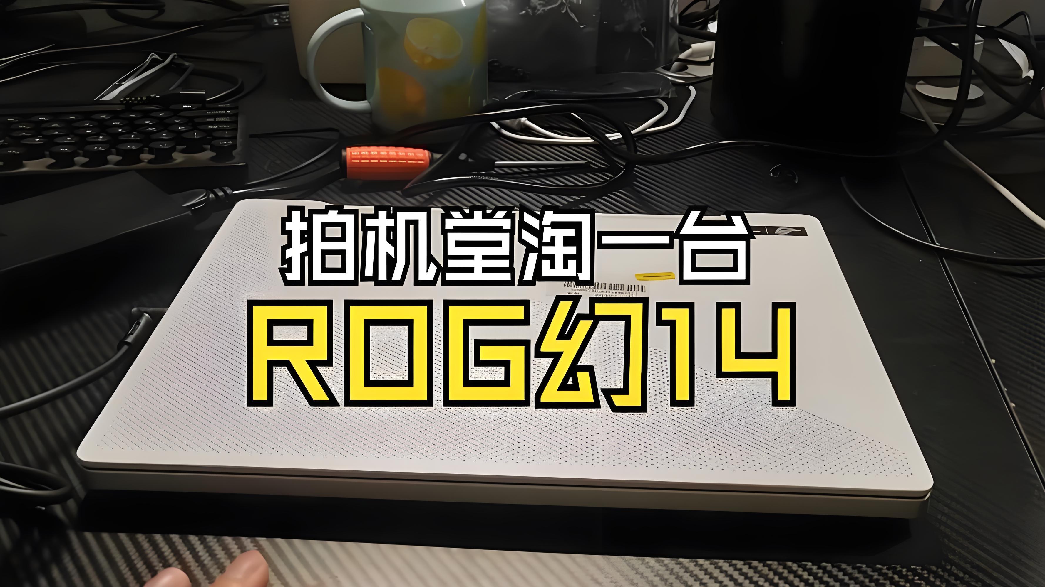 拍机堂质检流程