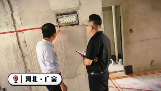 鸣仁装饰案例图2