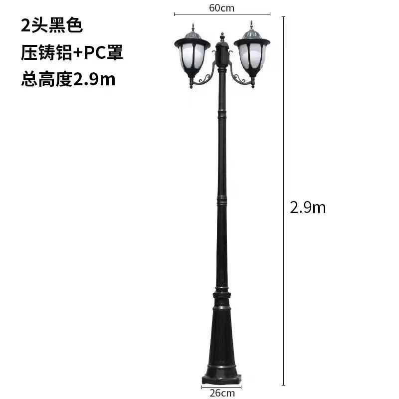 河南双亚照明生产基地实景