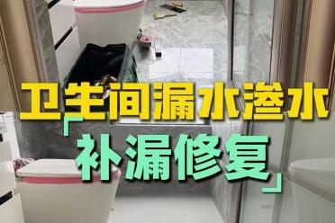 完工实景对比