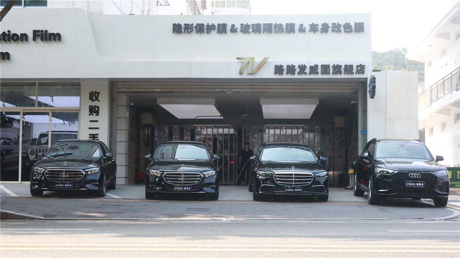 施工环境