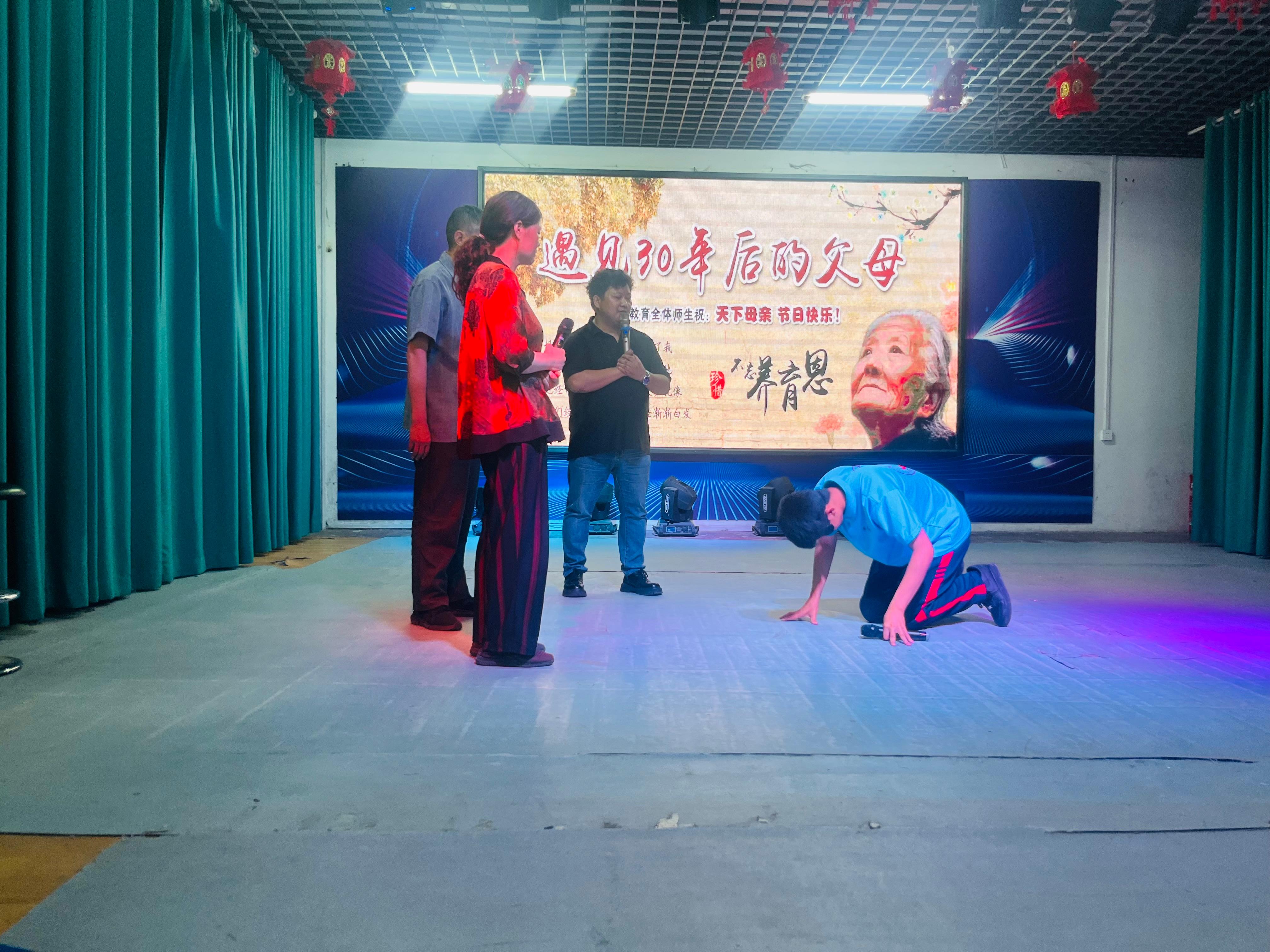 郑州李锋教育环境