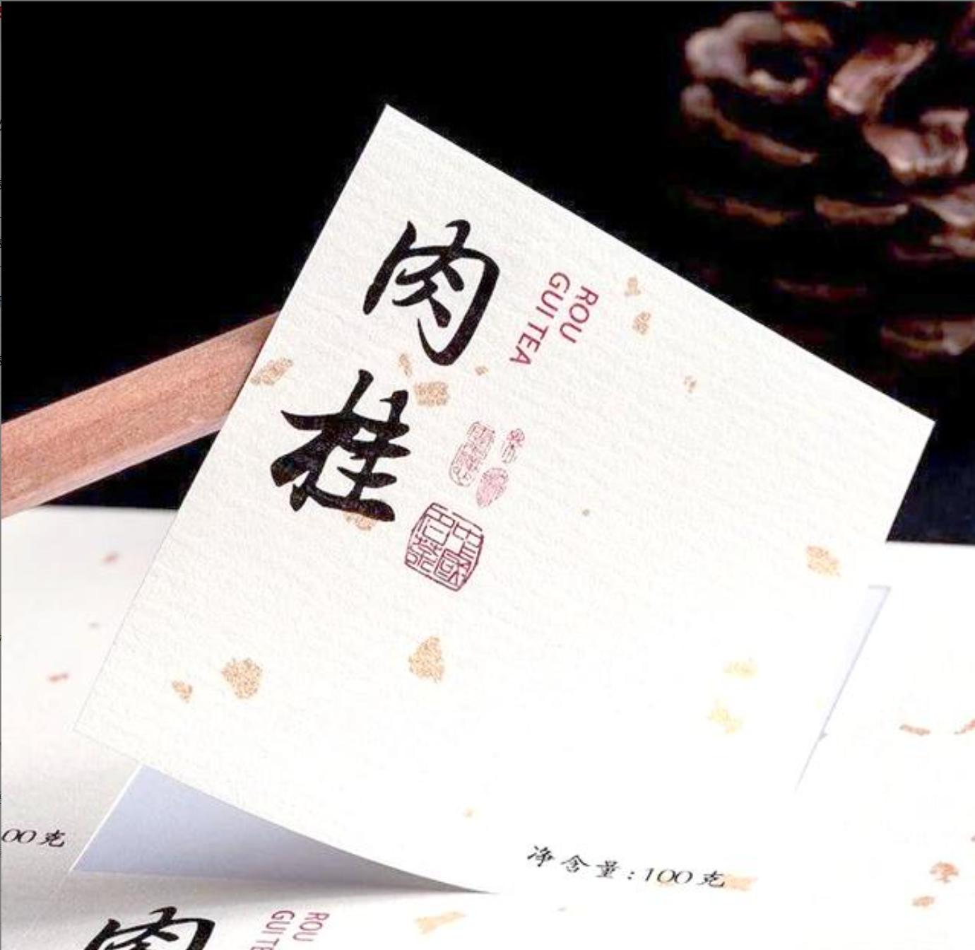 生产设备