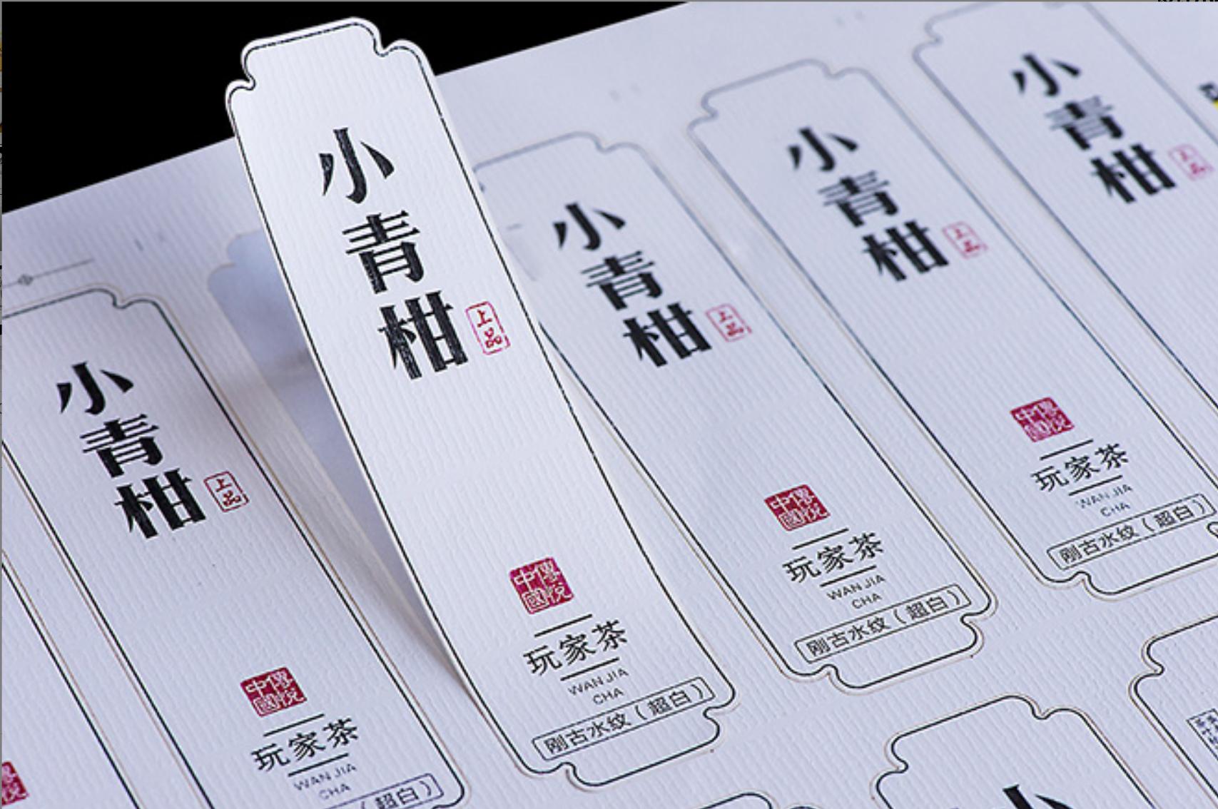 企业实景
