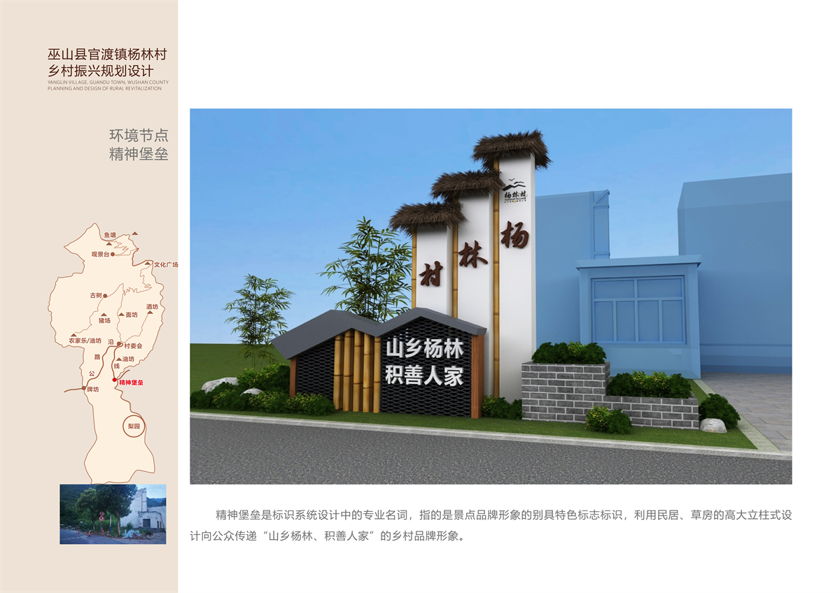 企业展示图2