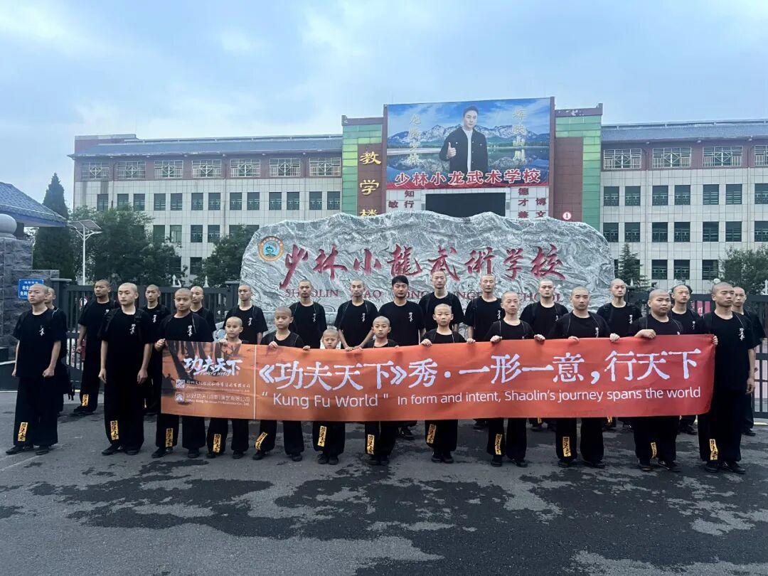 校园设施