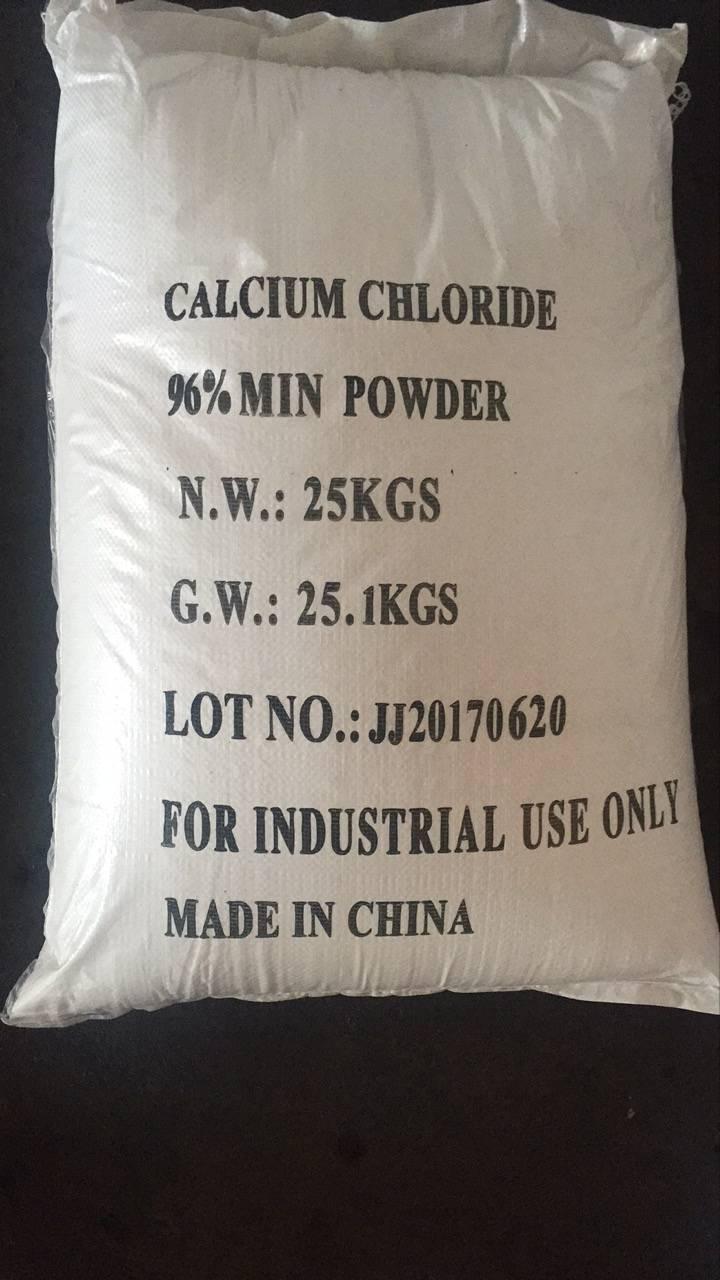寿光金吉化工氯化钙产品图1