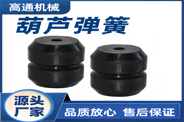 产品质检流程