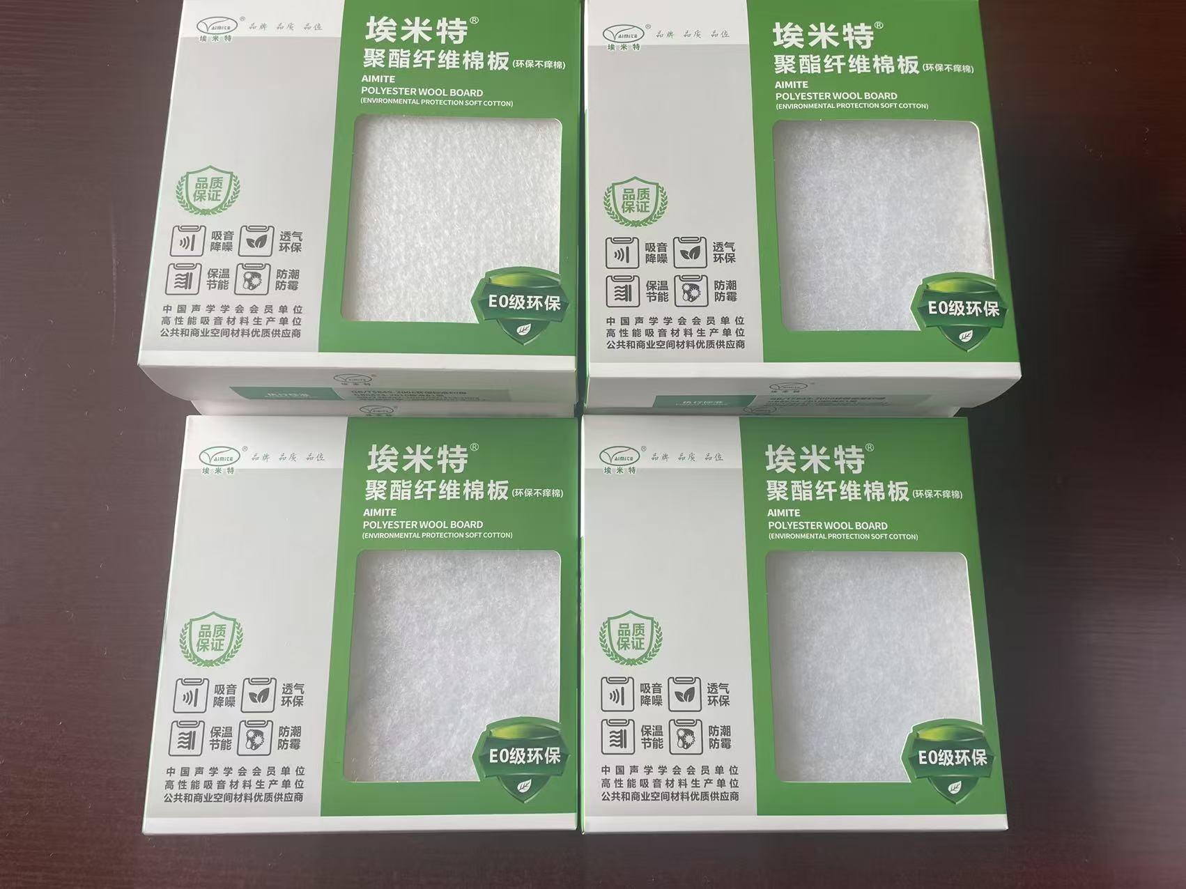 河北荣超建材生产车间实景