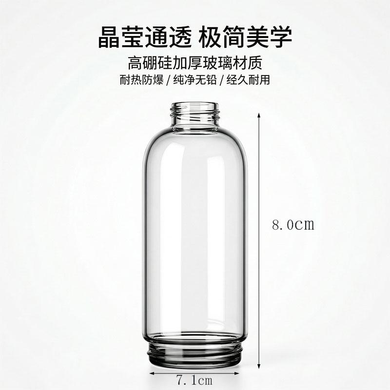 高硼硅玻璃瓶生产车间