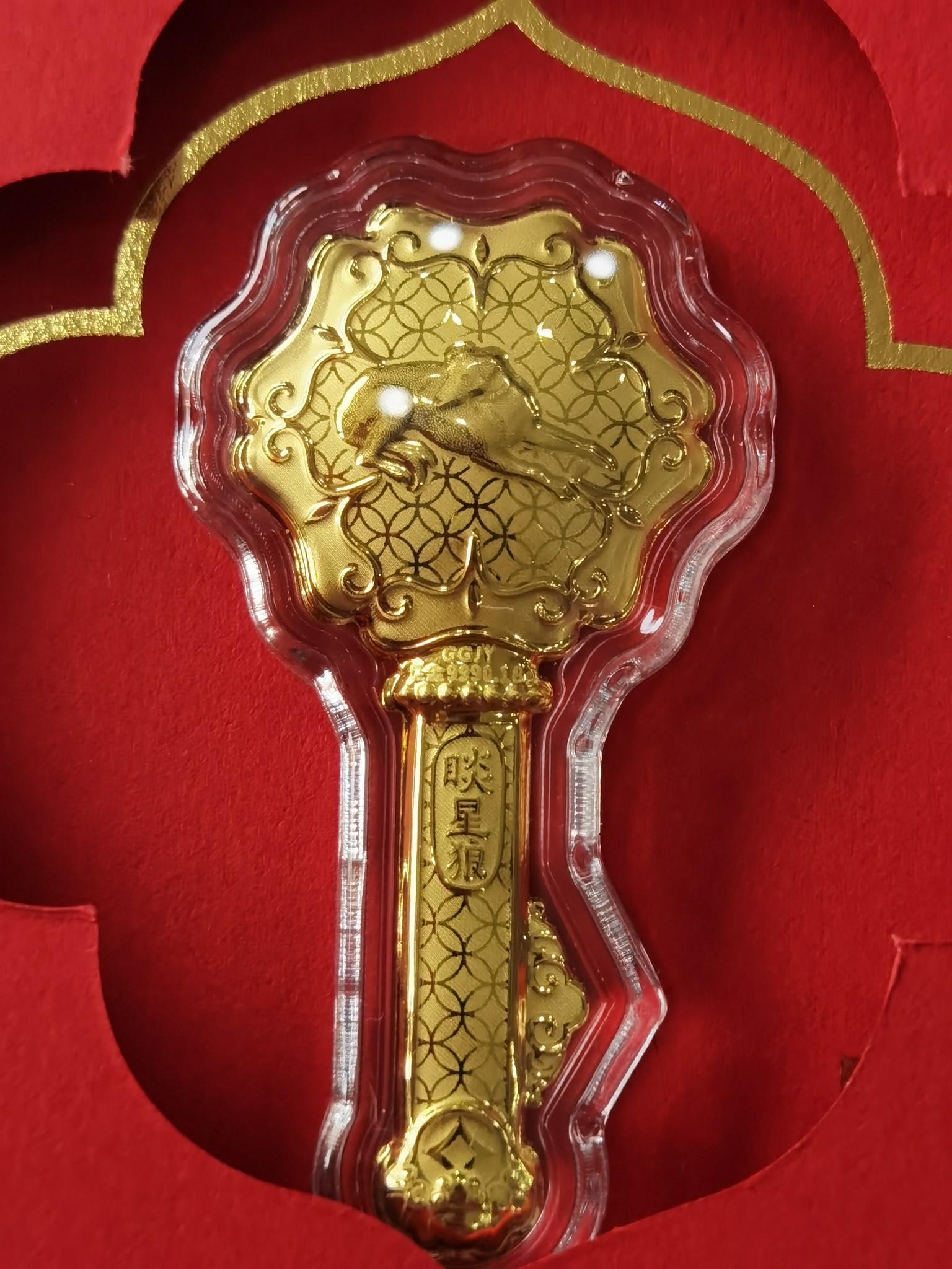 武汉奢品屋商贸有限公司