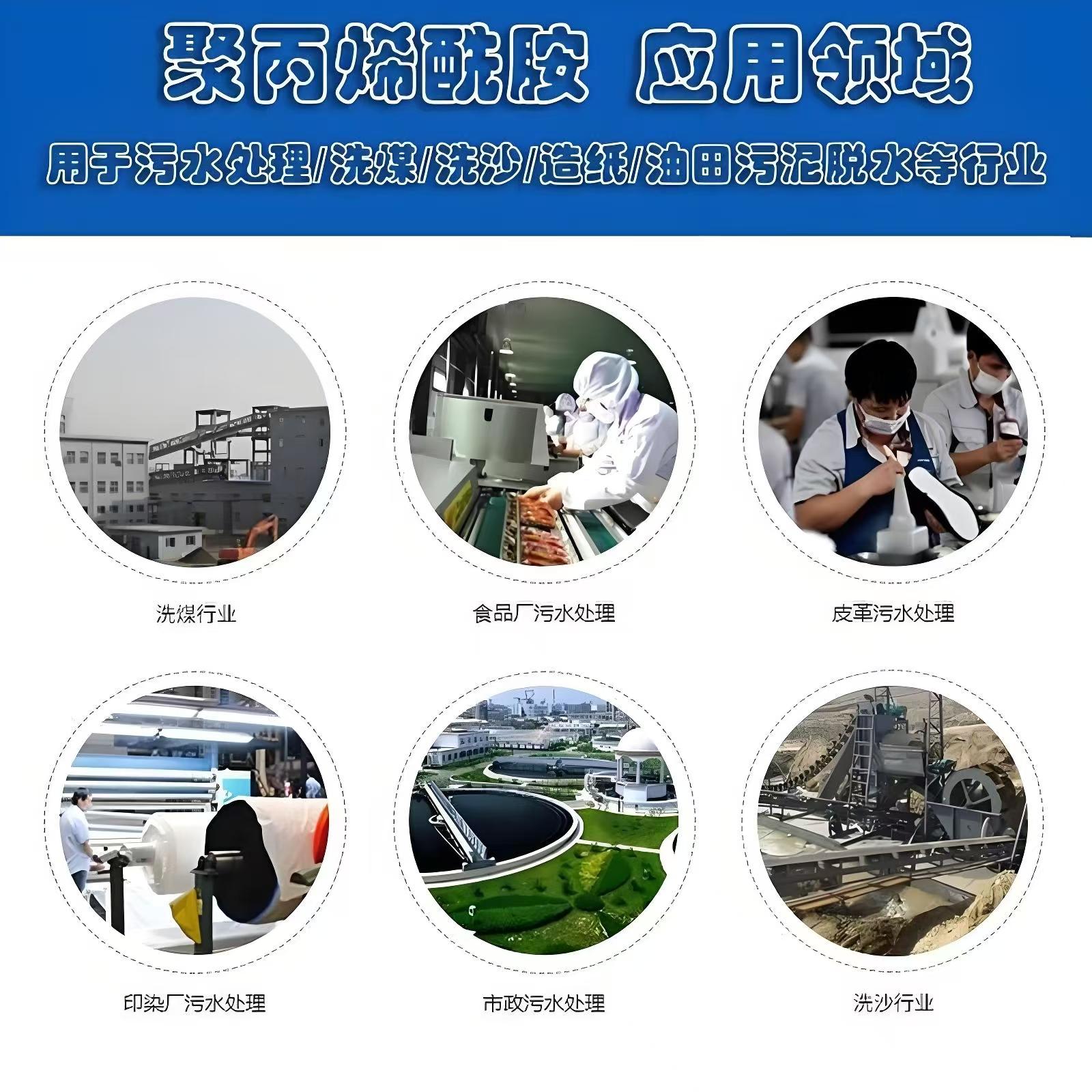 源佳环保车间实景