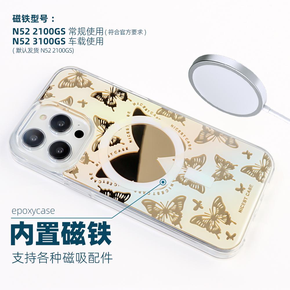 博尔滴胶工厂实景