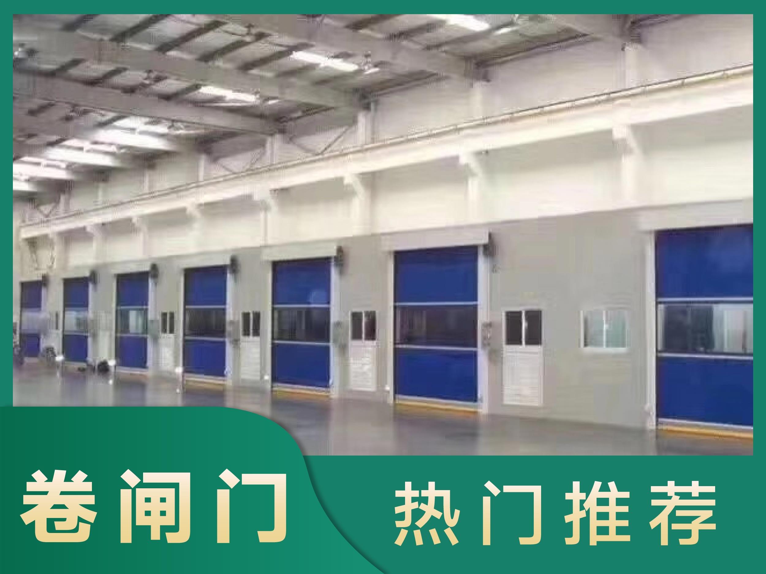 武汉欧得力门业有限公司产品示例