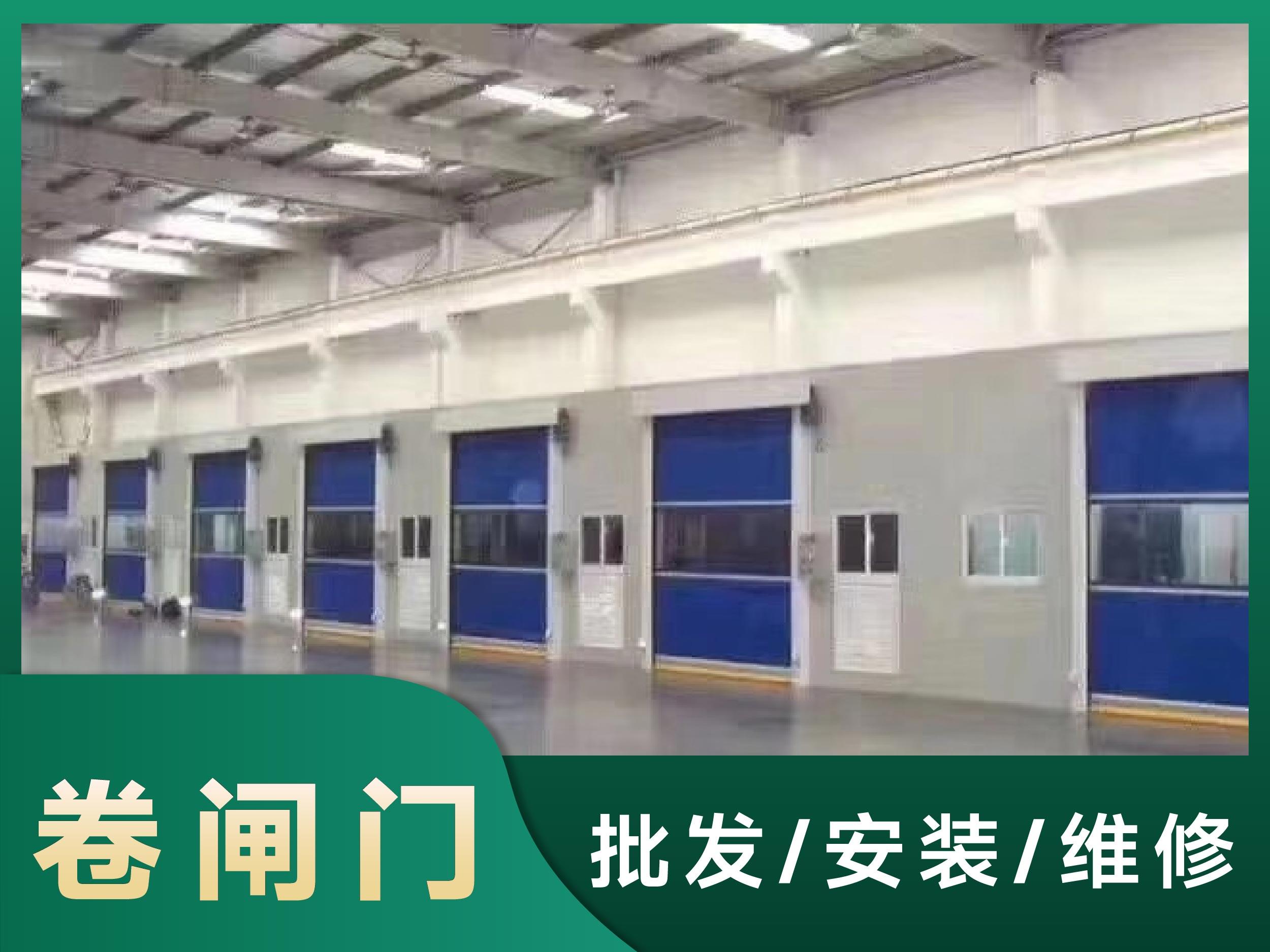 武汉欧得力门业有限公司工程案例