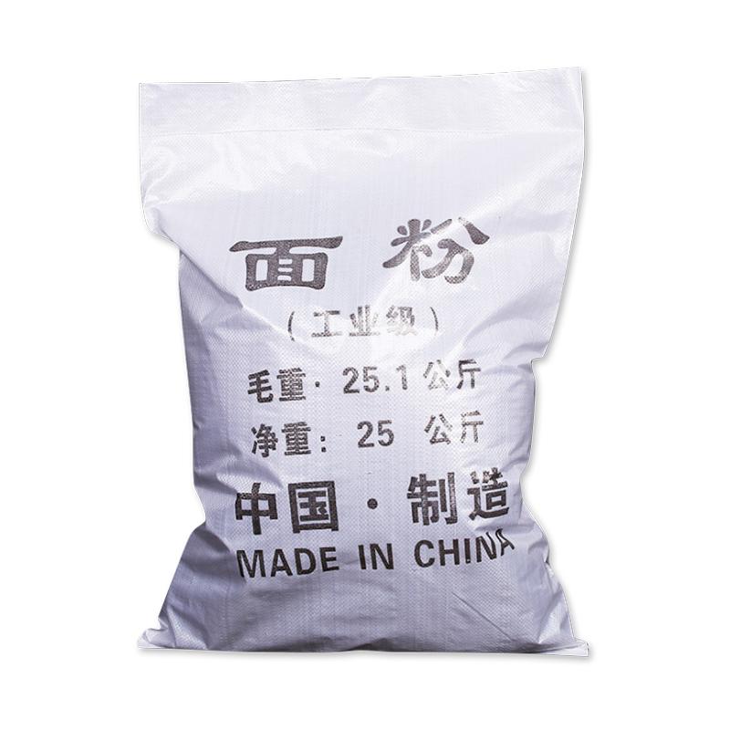 吴江永和精细化工产品图