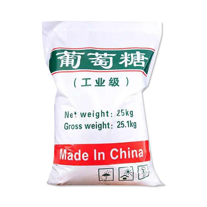 吴江永和精细化工产品图2