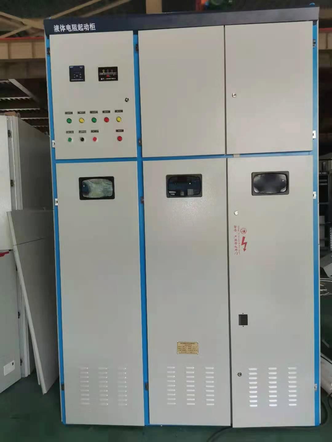 襄阳忠东机电设备有限公司