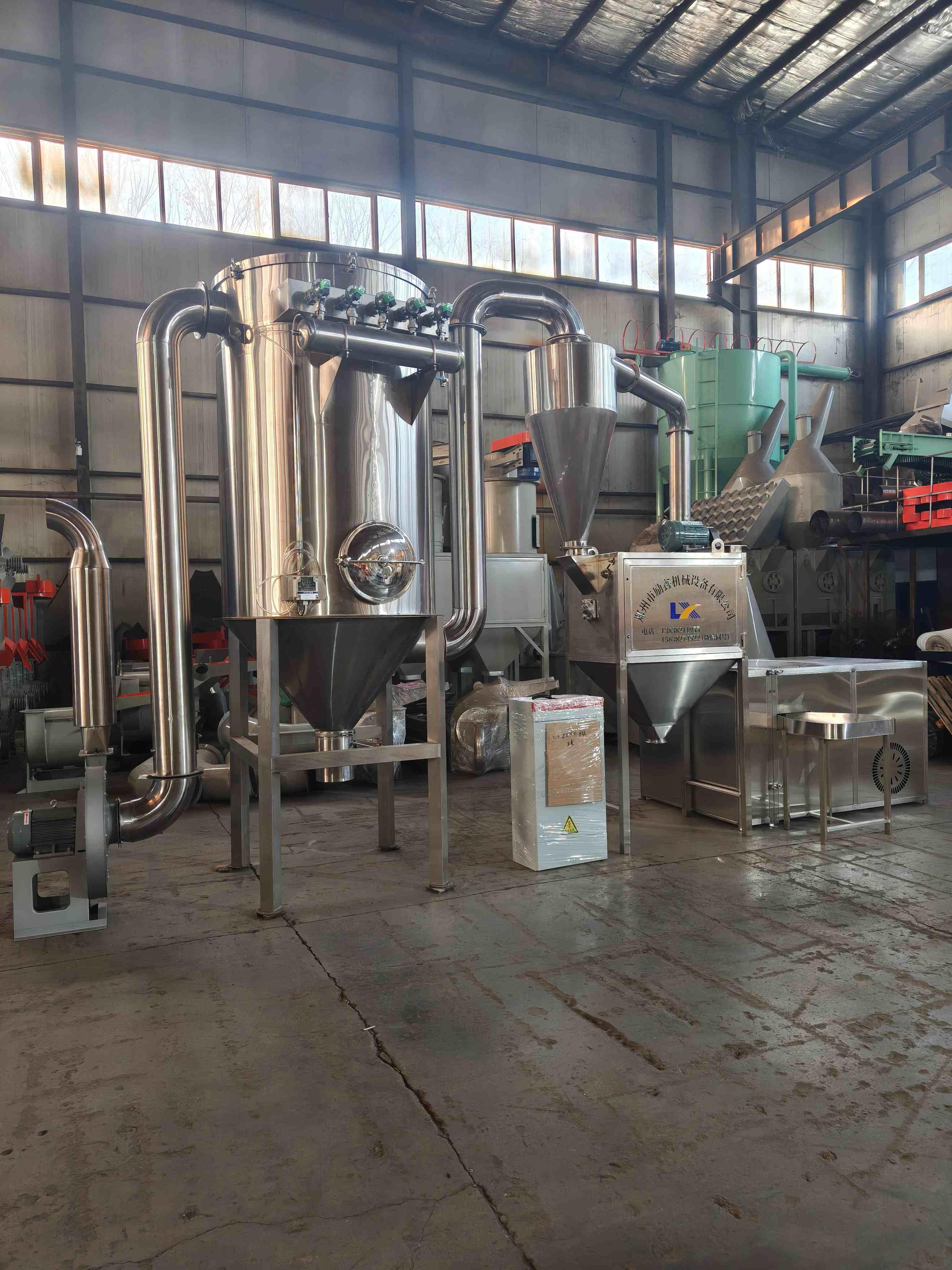 郑州市励鑫机械设备有限公司厂区