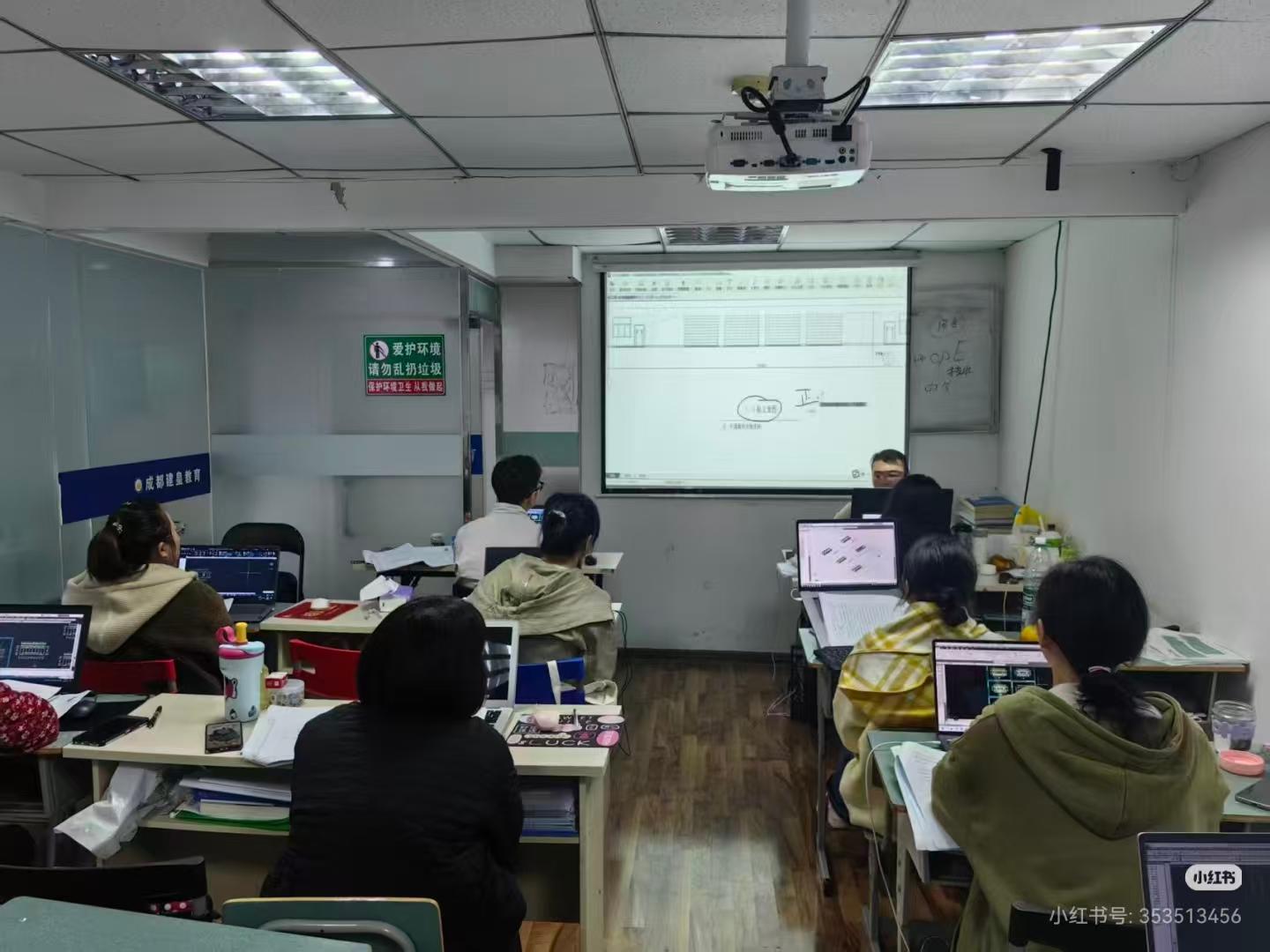 建皇教育实训场景