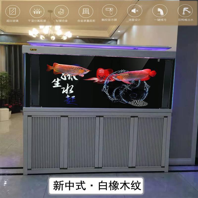 铝合金鱼缸加工实景