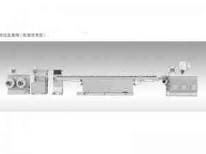 2026医用耗材管挤出生产线:天津直管挤出机、北京输液管设备厂家