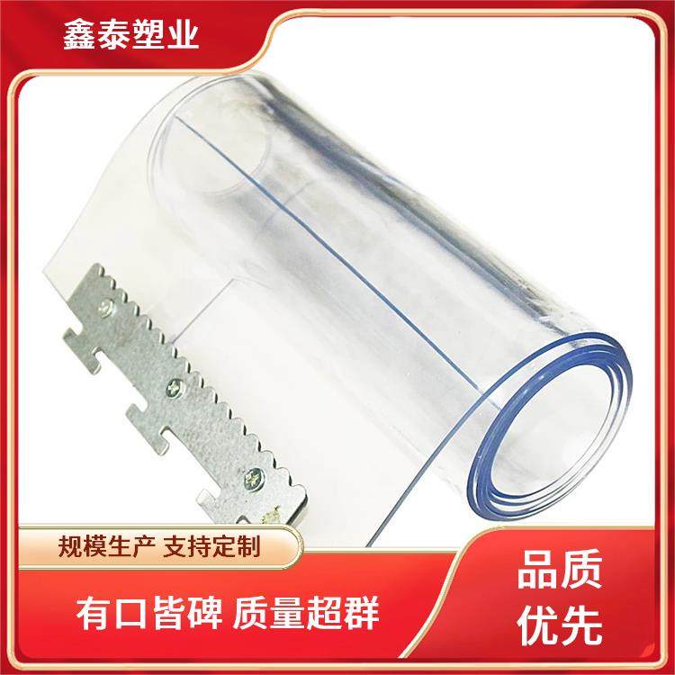 廊坊鑫泰塑业门帘产品图