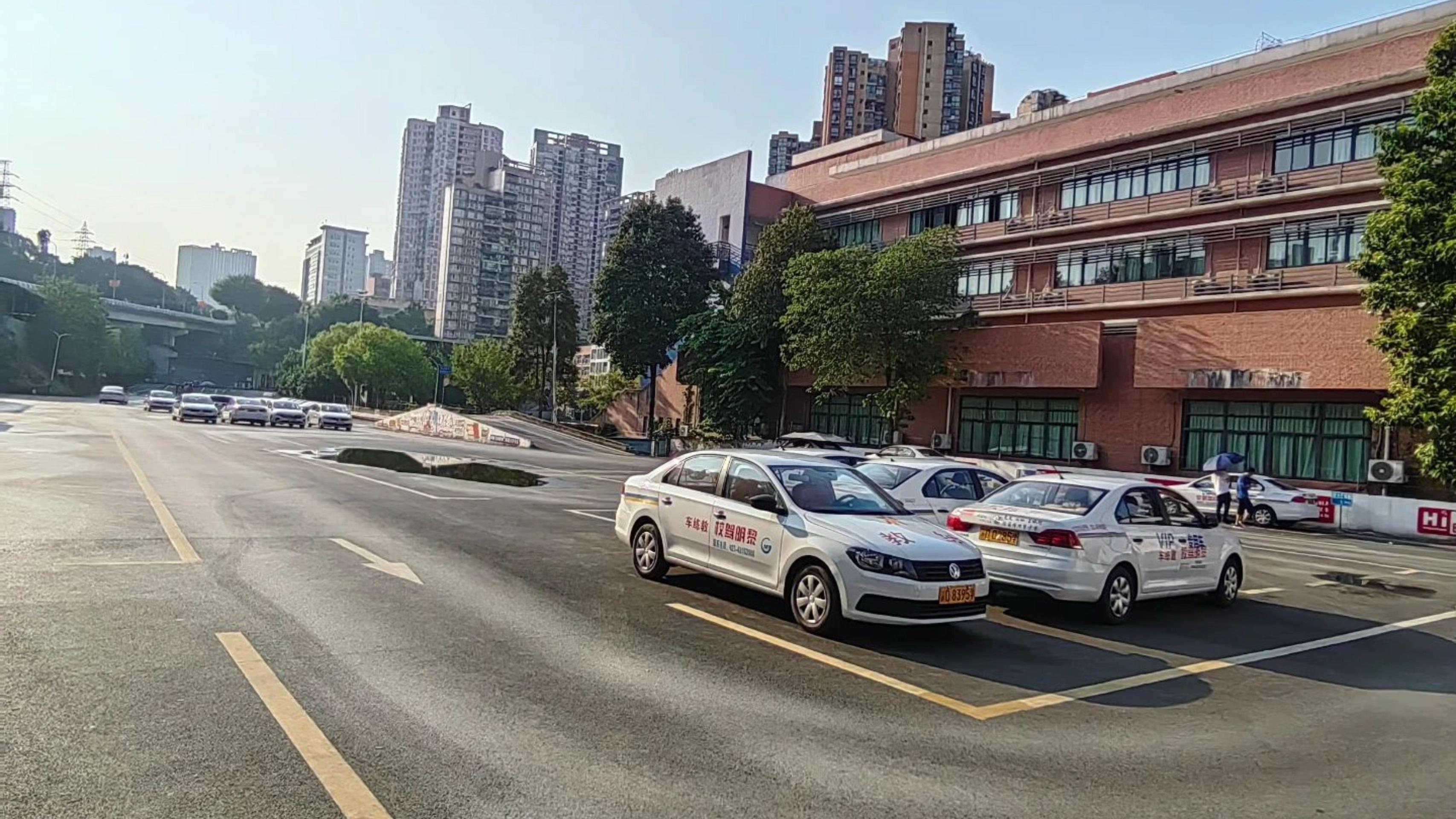 重庆黎明驾校场景图3
