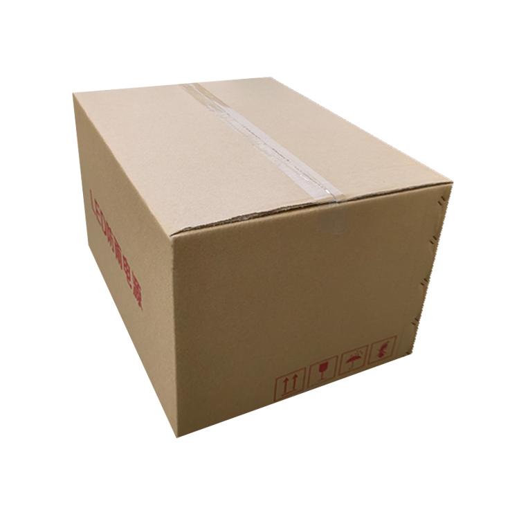 食品生鲜纸箱制造厂产品示例
