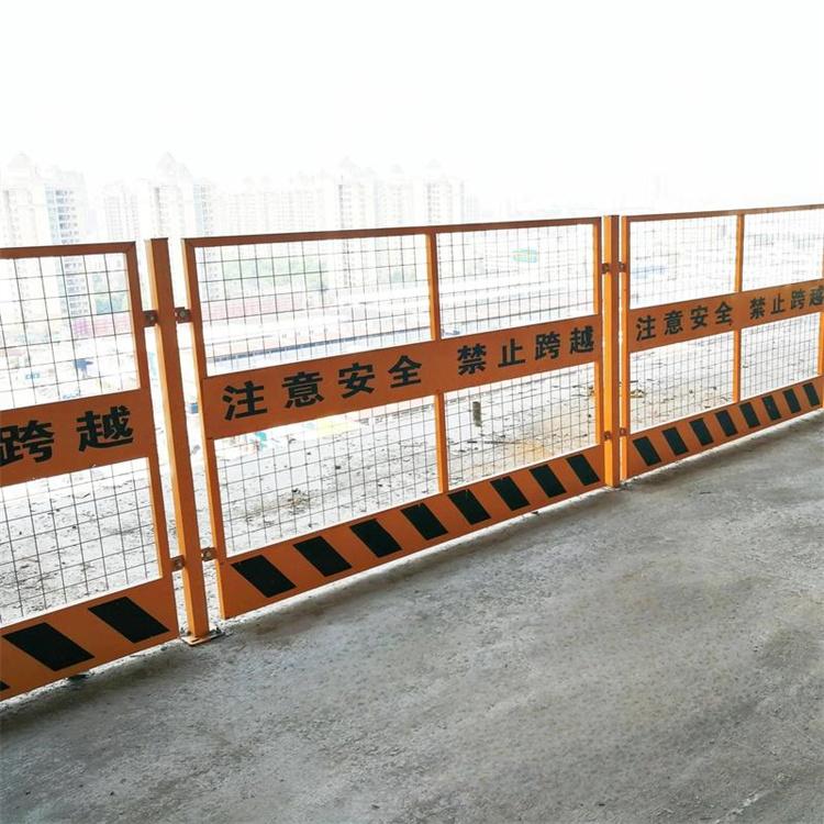 基坑护栏隔离围挡