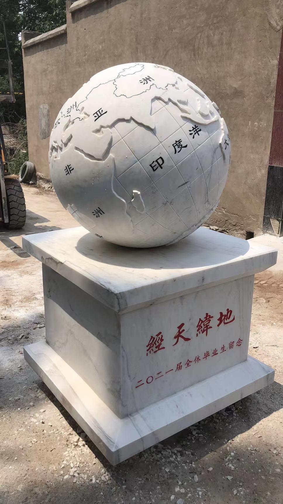 雕塑项目现场