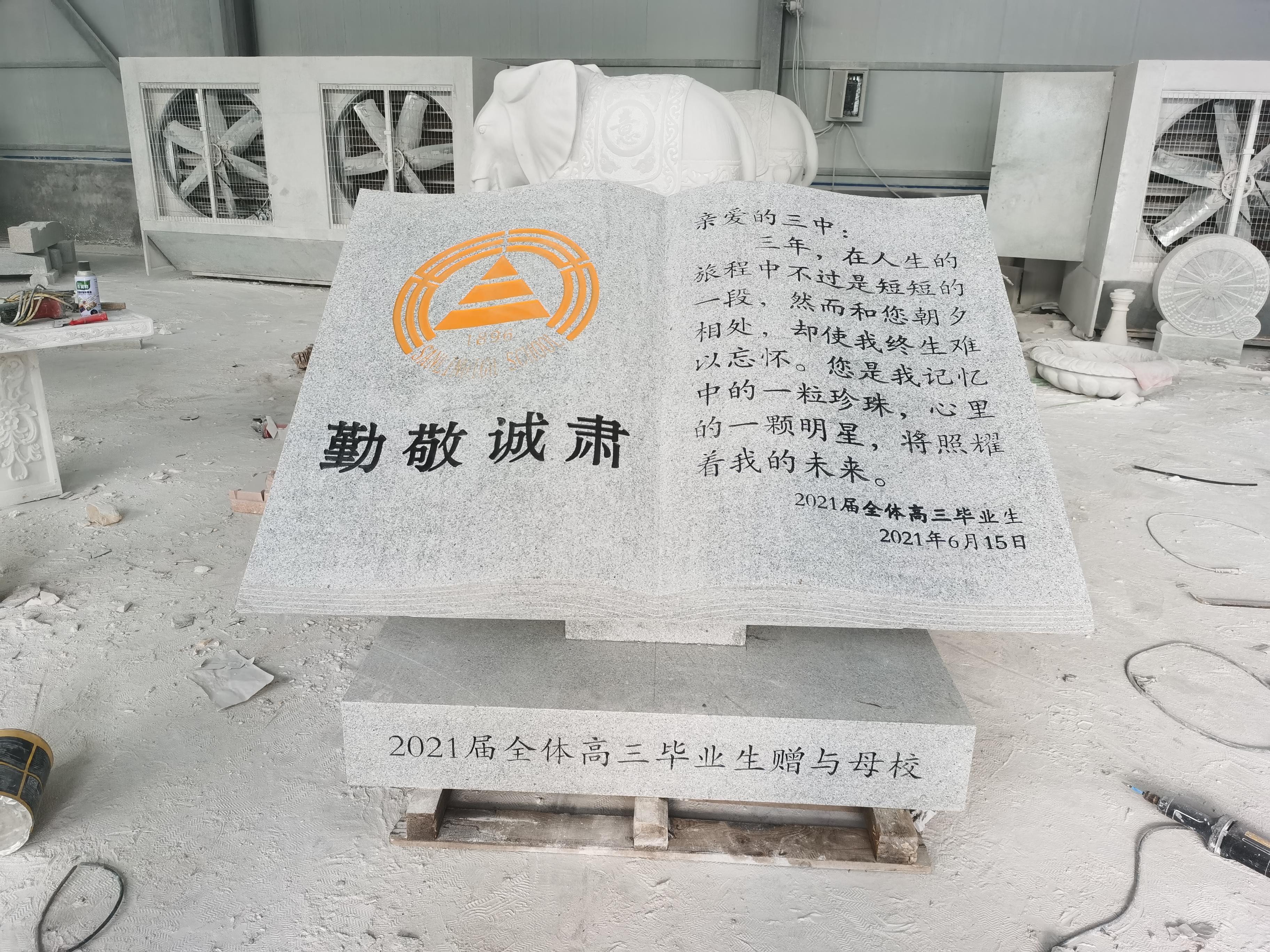 人物雕刻作品展示
