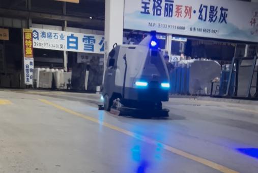 思维博洗地机应用场景