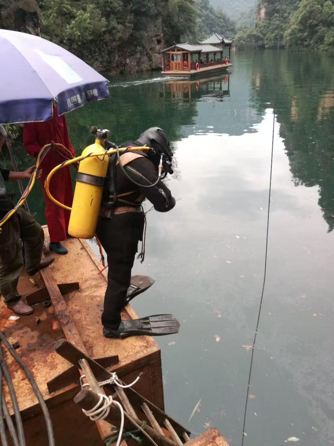 水下作业场景