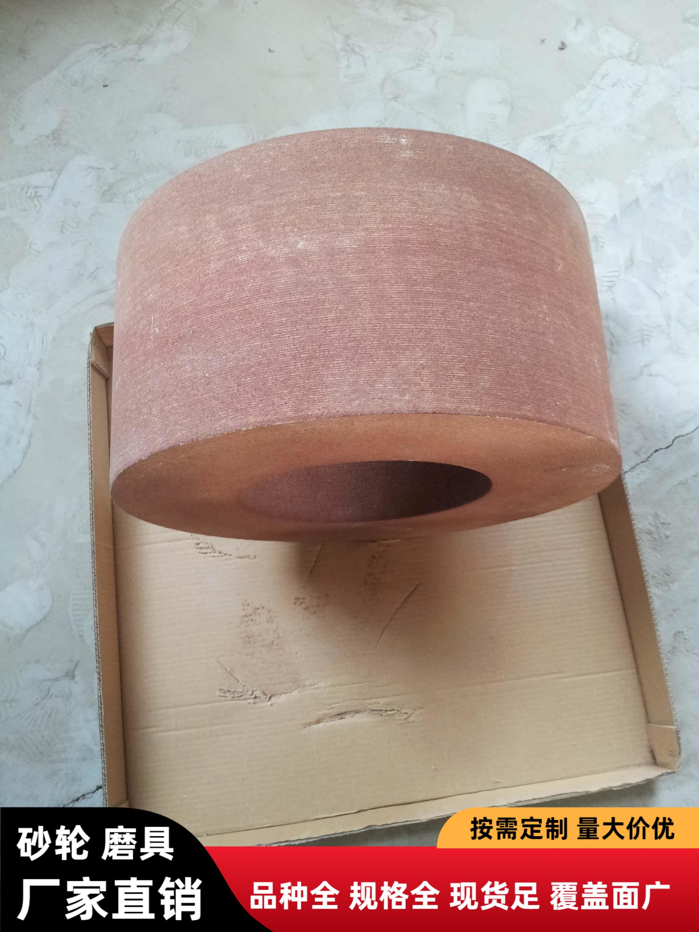 河南诺威磨具工厂实景
