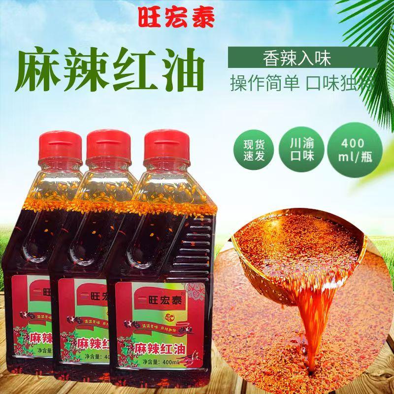 旺宏泰生产基地实拍