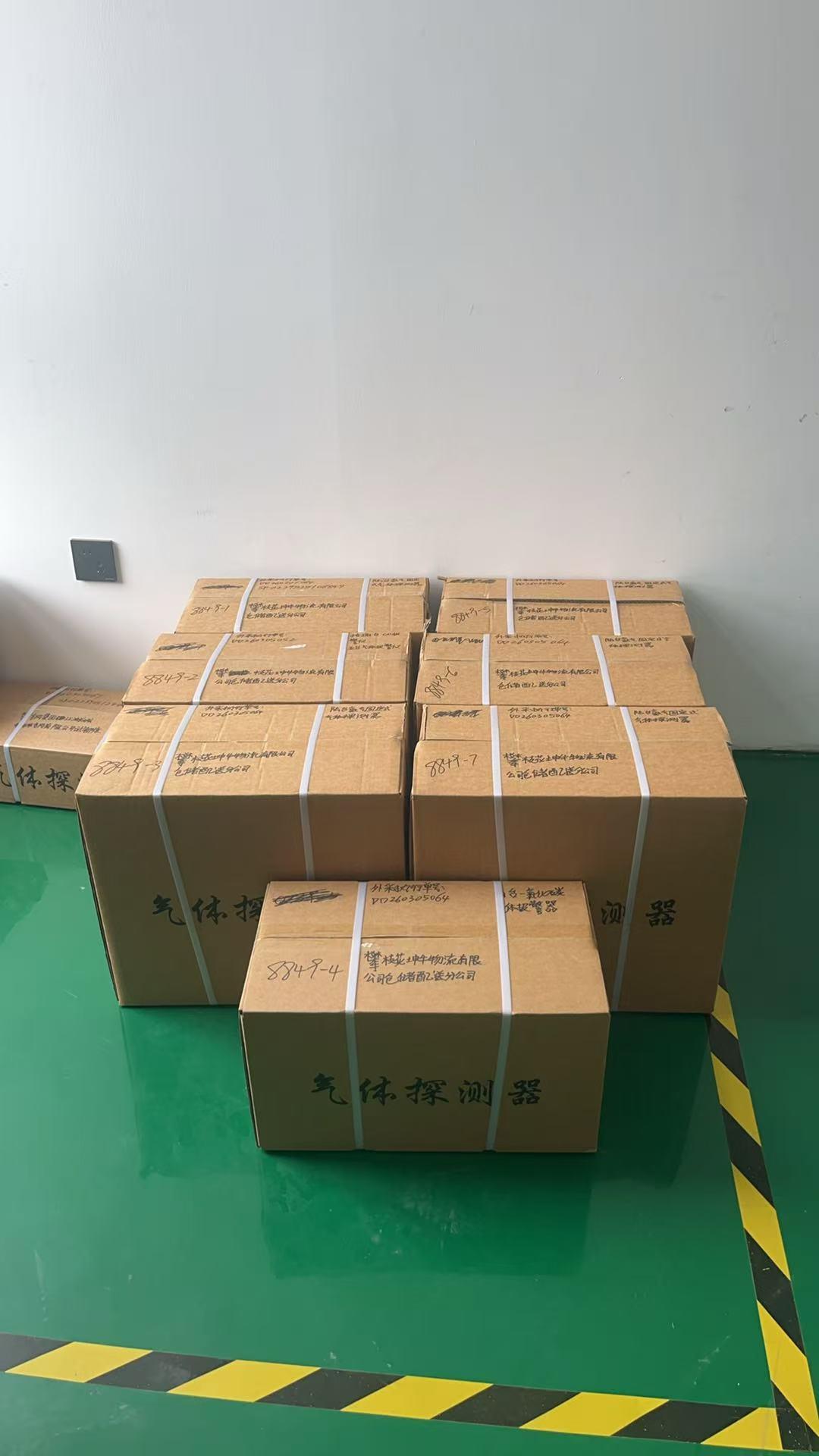 恒领电子企业图2