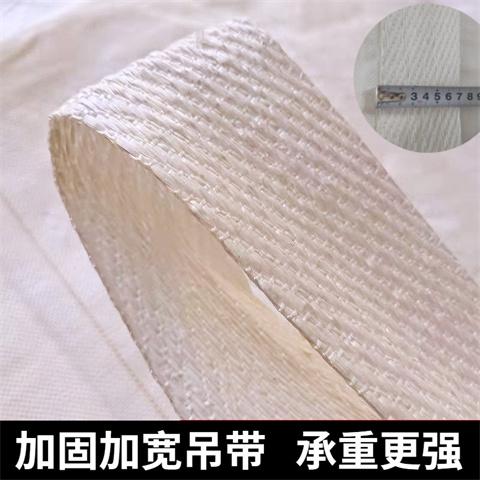 吨袋成品展示