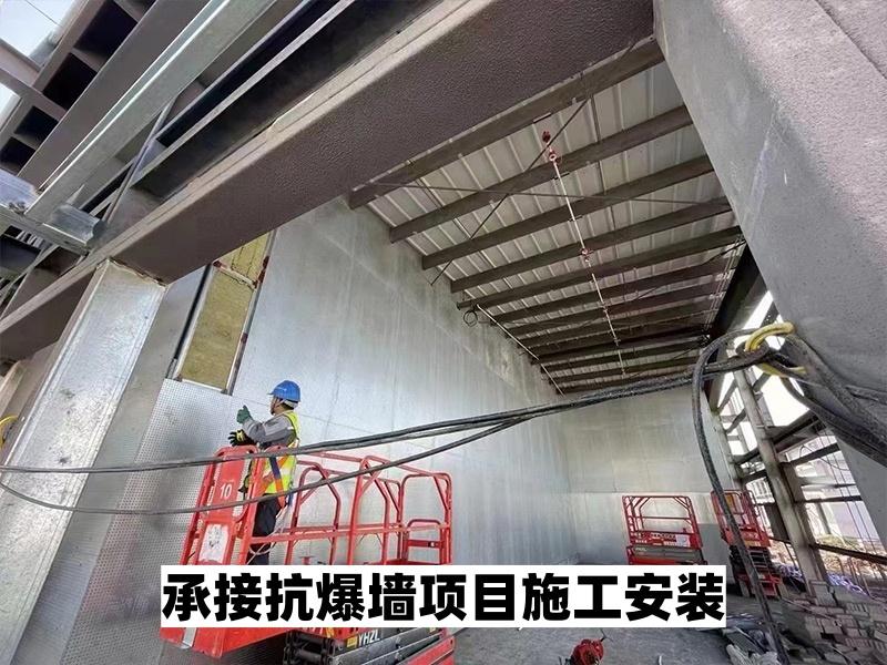 山东华跃建筑科技产品图1